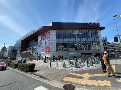  | イオンスタイル天王町まで1,500m