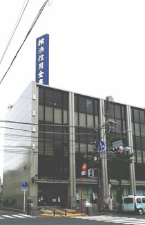  | 横浜信用金庫本牧支店まで756m