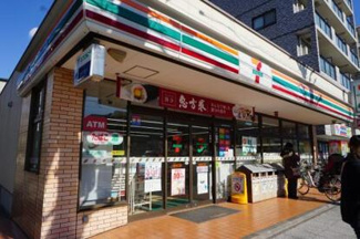  | セブンイレブン横浜山…まで48m