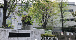 | 横浜市立北方小学校まで591m