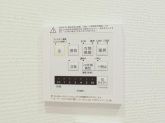  | 天候に左右されず洗濯すること…