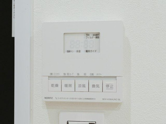  | 天候に左右されず洗濯すること…