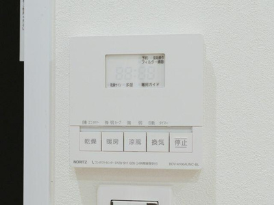  | 天候に左右されず洗濯すること…