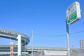  | 東名高速道路「横浜青葉ＩＣ」…