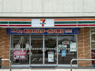  | セブンイレブン横浜中…まで699m