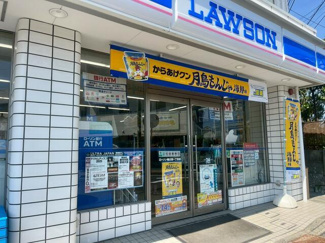  | ローソン　権太坂一丁目まで400m