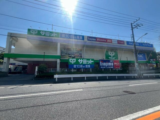  | 権太坂スクエア店まで700m