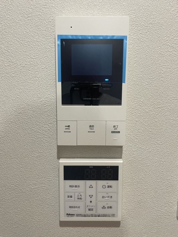 ロイズ・プレシア多々良東のセキュリティ