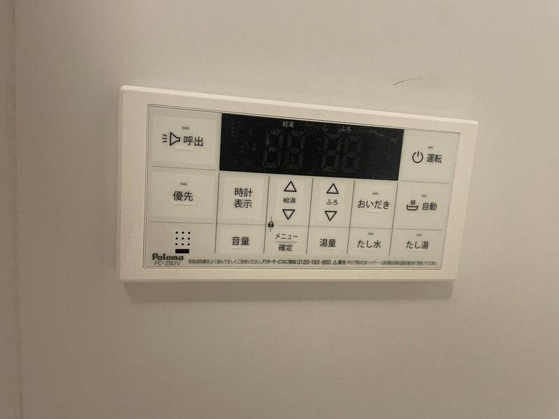 ロイズ・プレシア多々良東の設備