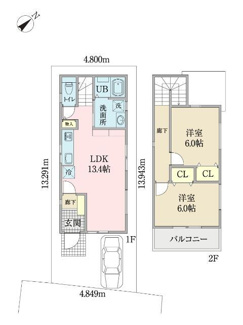  | 建物価格：１，７６０万円（税…