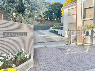  | 横浜市立上の宮中学校まで822m
