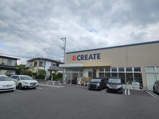 | クリエイトS・D　都筑…まで329m