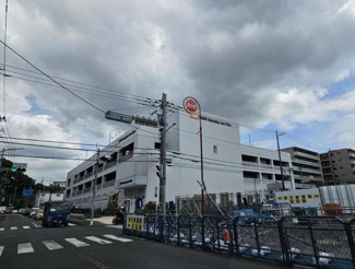  | オーケー　川和町店まで631m