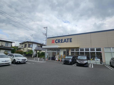  | クリエイトS・D　都筑…まで329m
