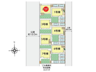  | 横浜市都筑区加賀原1丁目7棟 …