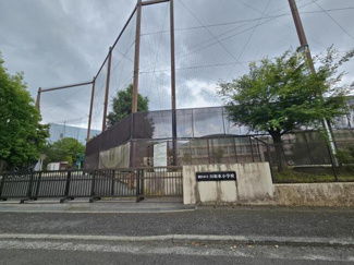  | 川和東小学校まで863m