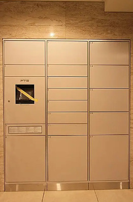 レアライズ清澄白河のその他共用部分