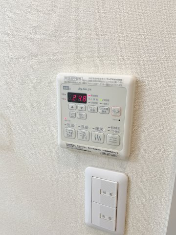 Ｖｅｌａ　Ｃｏｕｒｔ　ヴェラコートの設備|★浴室暖房乾燥機★