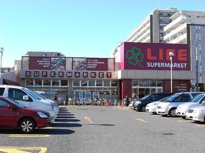  | ライフ川崎京町店まで559m 