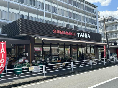  | スーパーＴＡＩＧＡ永田まで600m 