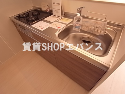【設備】 | ネオハイツサギヌマＡ
