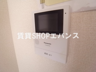  | ネオハイツサギヌマＡ