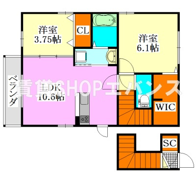 【間取り】 | ネオハイツサギヌマＡ
