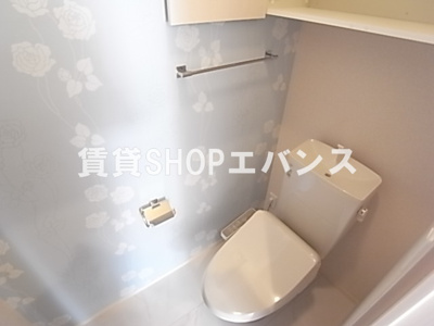 【トイレ】 | ネオハイツサギヌマＡ