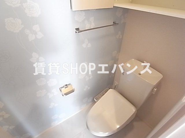 【トイレ】 | ネオハイツサギヌマＡ