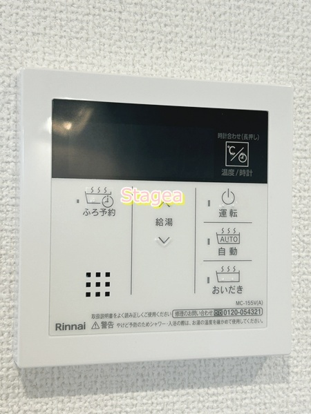 Mark Duo浦和の設備