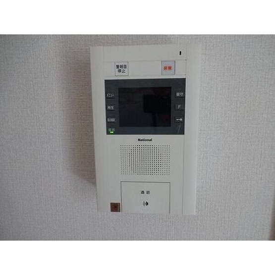 【設備】 | ライオンズマンション夕陽丘