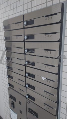 【その他共用部分】 | ビーカーサ志茂