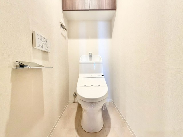 【トイレ】 | プラウドタワー北浜 | 現在ご返済中のカーローン・カードローン・教育ローンなどを住宅ローンに一本化したり、家具家電購入費用・引越し費用を住宅ローンと組み合わせるなど、お客さまにメリットの多い住宅ローンのご提案が可能です。