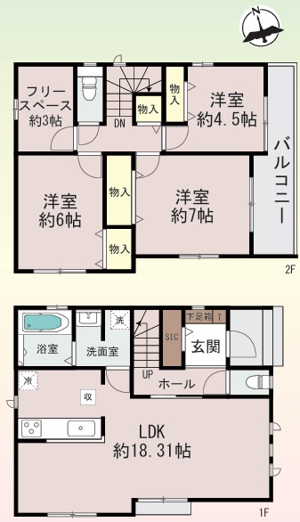 「明石駅バス7分」「並列2台駐車可」玉津町高津橋　限定1棟の間取り