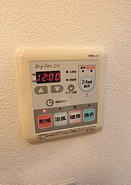 VictoryWaveHondaのその他