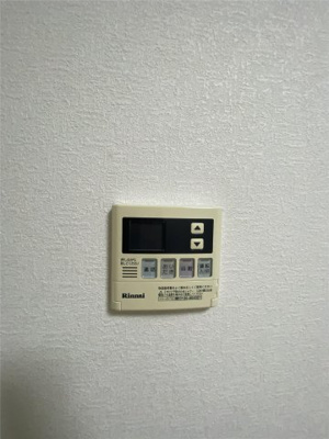 【設備】 | ビューラーサンライズ