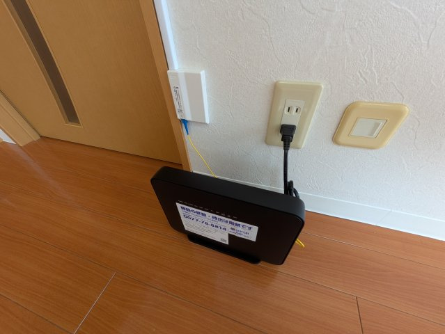 カーサフェリーチェ｜名古屋市の賃貸ならMy賃貸の設備|カーサフェリーチェ