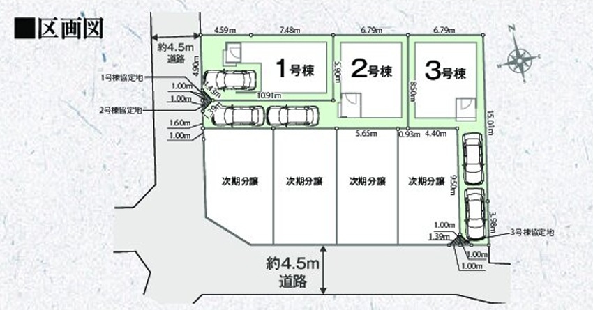 船橋市前原西１丁目第１期の区画図