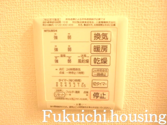 ＣＲＥＳＣＥＮＴＥ経堂壱番館のその他