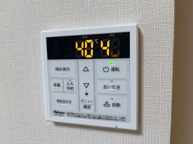 Maison　de chou shouのその他