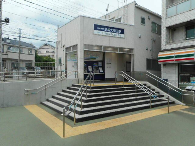 ＫＩＤＡビル大和田の周辺