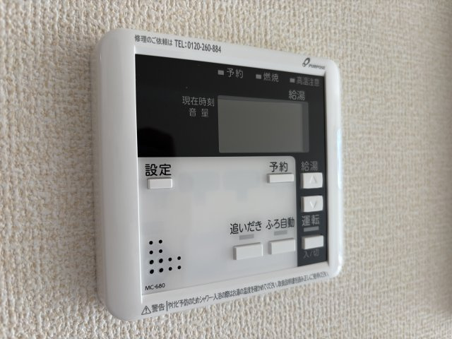 リーブルファイン大宮天沼町のセキュリティ