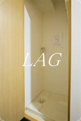 【設備】 | エクセリア芝大門 | 室内洗濯機置き場になります。
