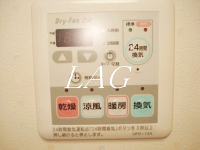 【その他】 | らぷと柏