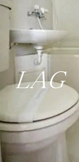 【トイレ】 | プラチナハウス高輪 | トイレです。