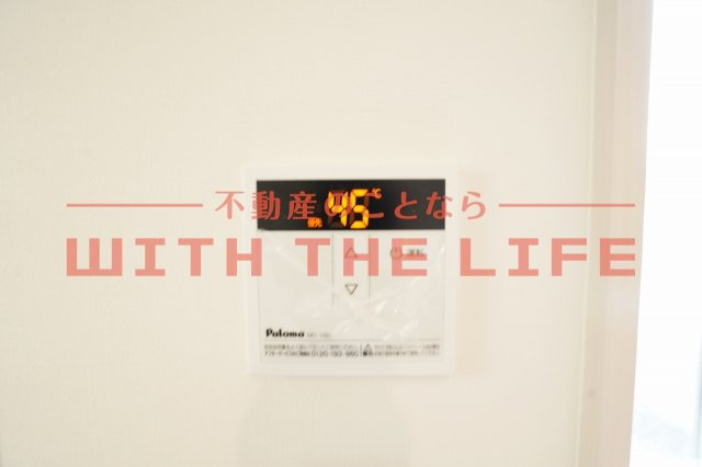 CB小郡エコル【キャッシュバック対象物件】の設備|※同施工会社の類似写真となります