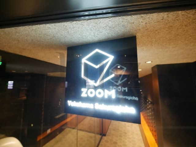 ズーム横浜桜木町のその他
