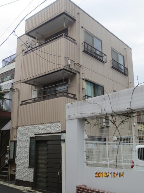 東條邸