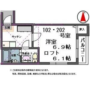 ベアーレ南仙台