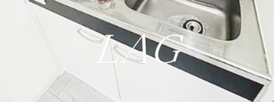 【収納】 | Presi桜新町Ⅱ | キッチン下収納です。